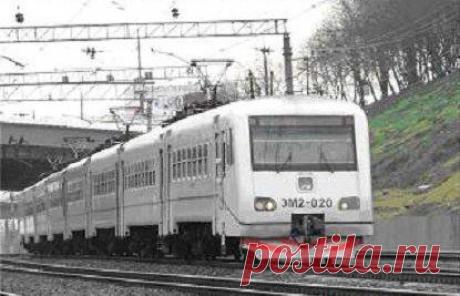 электричка