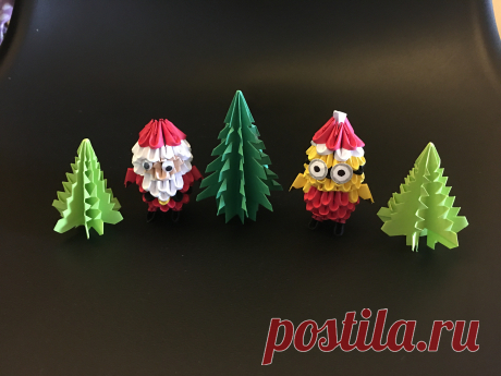 Origami Tree, Holiday Crafts, Origami Tree tutorial.