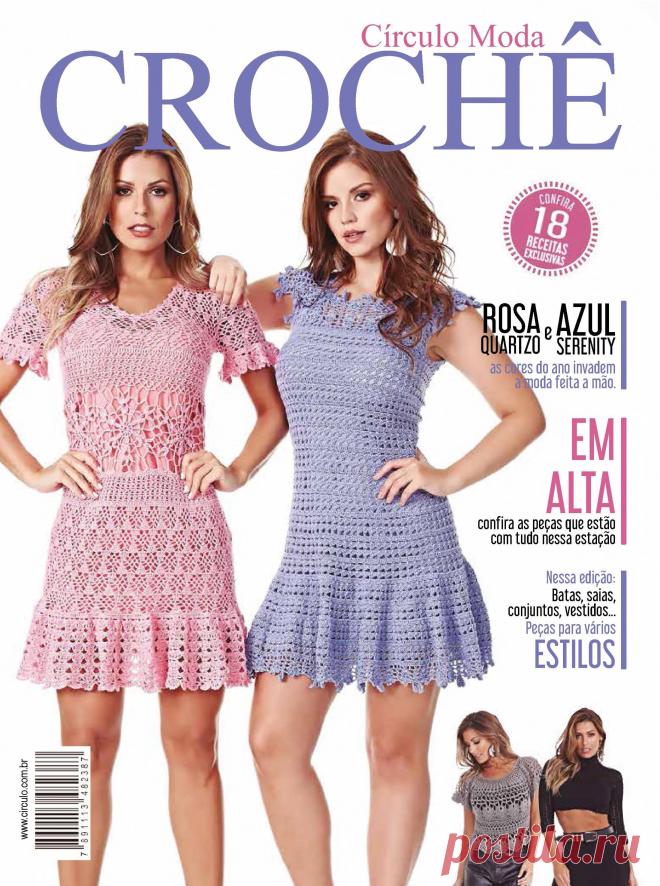 Circulo Moda Croche