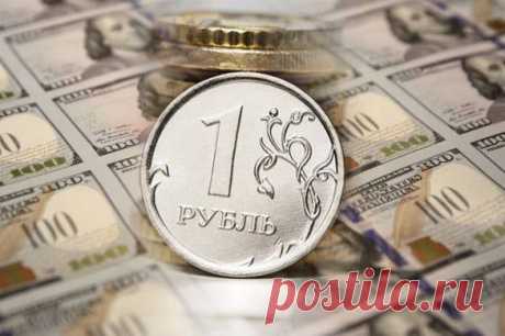 Рубль "бросит якорь"?