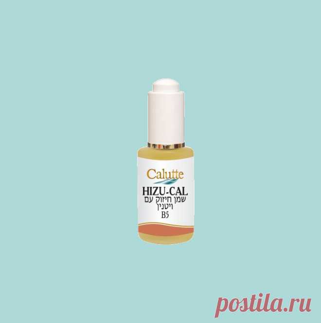 Сильное универсальное средство для ногтевой пластины на основе растительных масел с витаминами и кальцием, которые укрепляют структуру ногтя, стимулируют естественные процессы жизнедеятельности ногтей. Рекомендуется использовать ежедневно при домашнем обиходе для достижения желаемого результата.