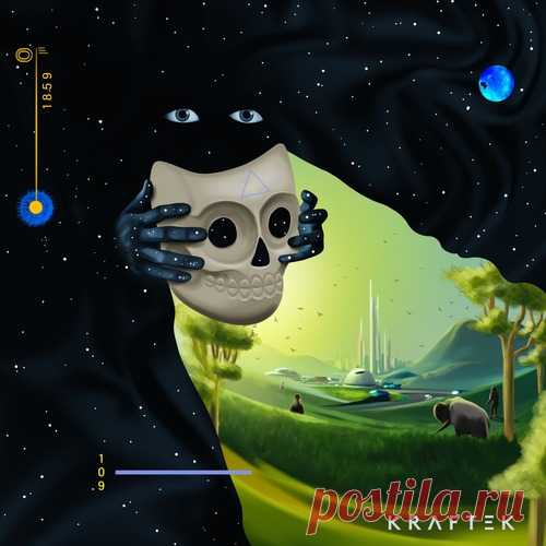 Pleasurekraft, EDRDO, Alex Andra - Illusion is the First Pleasure free download mp3 music 320kbps