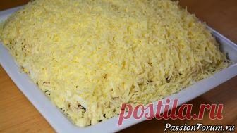 Слоеный салат с курицей, грибами и картофелем - запись пользователя Людмила Попова в сообществе Болталка в категории Кулинария Салат очень сытный и вкусный, все ингредиенты хорошо сочетаются между собой. Приготовление этого салата не потребует много усилий. Отличный вариант как в обычные дни, так и в праздничные.