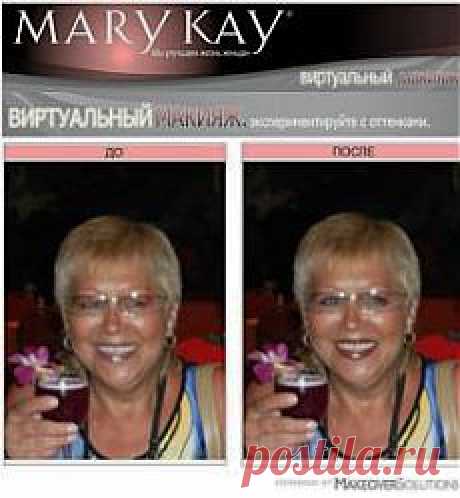 Страница профиля