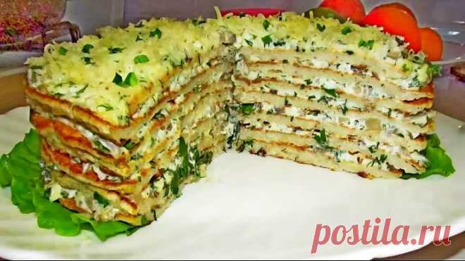 Все гости просят приготовить этот КУРИНЫЙ ТОРТИК!  ✌🌏