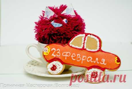 Katrin Bakery. Подарочная выпечка. Пряничная мастерская: 23 февраля