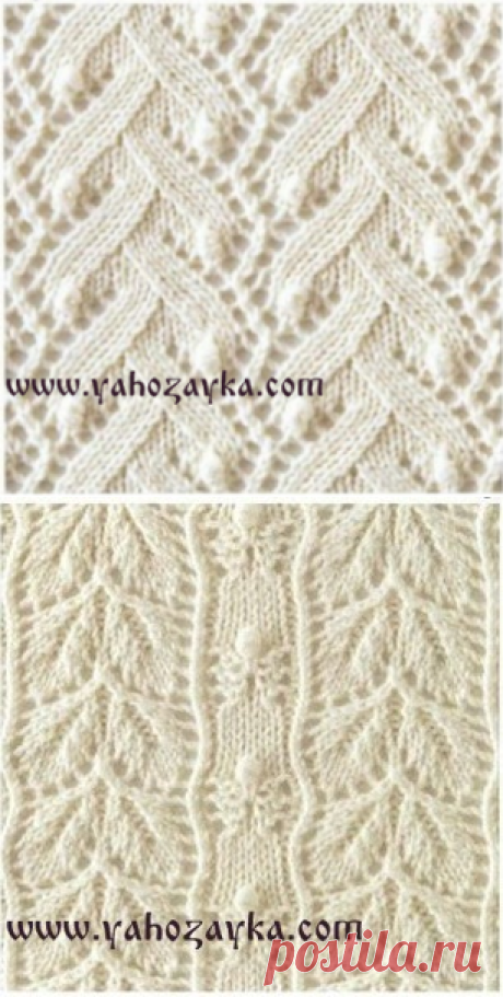 Узоры спицами. Подборка ажурных вязаных узоров спицами | Я Хозяйка