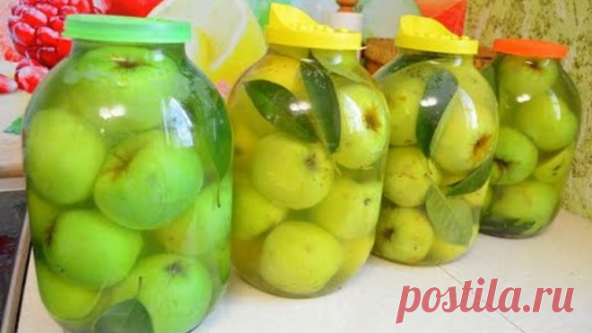 ЯБЛОКИ МОЧЕНЫЕ в БАНКАХ ! Самый настоящий и самый простой рецепт моченых яблок!