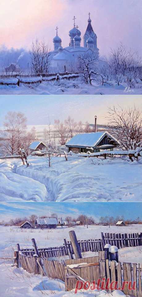 Деревенька в снегу. Художник Александр Воля.