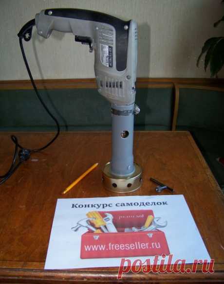Большой мощный блендер из дрели