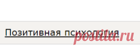 Каталог статей