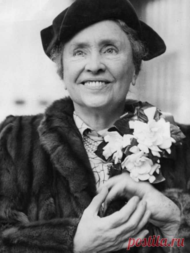 Елена Адамс Келлер

Удивительное жизнелюбие Елены восхищает. Слепоглухая Елена не просто сильный и целеустремленный человек, а человек искренне любящий жизнь во всех ее проявлениях. Она не могла слышать, видеть и говорить, могла только чувствовать запахи и осязать. 

Девочка с детства – в 1,5 года из-за болезни она лишилась зрения и слуха, училась познавать мир наощупь и по запахам.