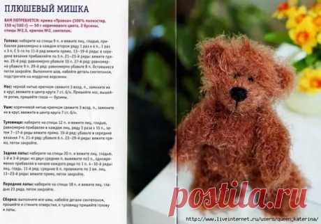 зайка тедди спицами мэри джейн описание: 14 тыс изображений найдено в Яндекс.Картинках