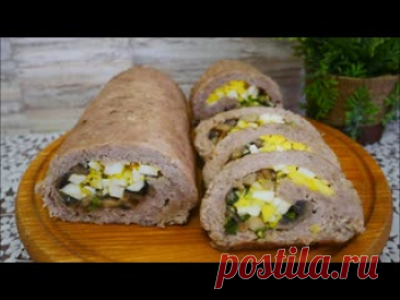 Мясной рулет из фарша с яйцом и грибами в духовке. Закуска на праздничный стол, день рождения Мясной рулет из фарша с яйцом и грибами в духовке Закуска на праздничный стол, день рождения1 кг фарша (на ваш выбор)4 зубка чеснока4 ст.л. картофельного крахмала (70 гр)соль, перец1 яйцоНачинка :зеленый лук4 отварных яйца1 луковица300 гр шампиньоноврастительное масло180°С – 45 минут