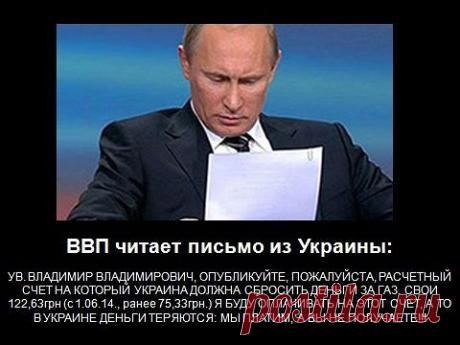 МИРОВОЕ ПОЛИТИЧЕСКОЕ ШОУ™
Оля ღ ღ ღ ღ