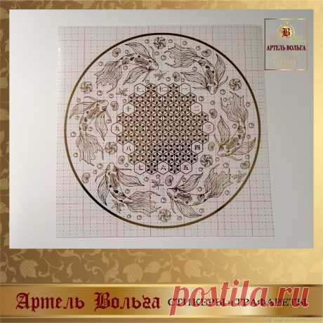 Стикер-часы JD 008 (japanese design) – заказать на Ярмарке Мастеров – L9DVSRU | Декор для декупажа и росписи, Санкт-Петербург Заказать Стикер-часы JD 008 (japanese design) в интернет-магазине на Ярмарке Мастеров, цена: 800 ₽. Товары ручной работы с доставкой по России и СНГ. ✓Описание, фото ✓Отзывы реальных покупателей