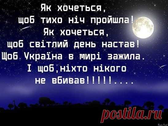 Однокласники