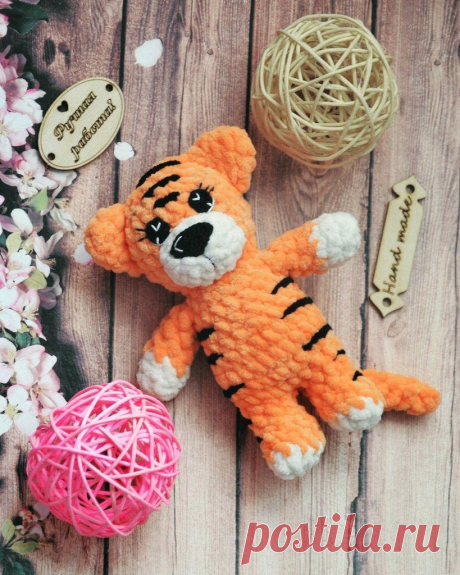 Амигуруми Тигр Free Pattern - Amigurumi