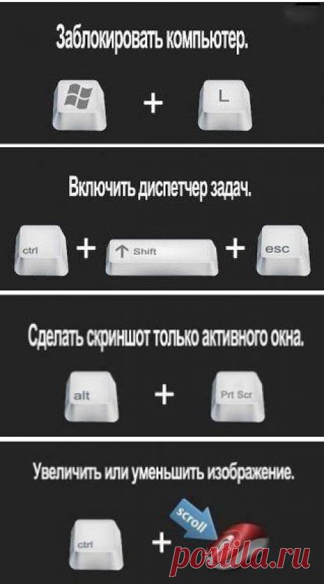 (4) Одноклассники