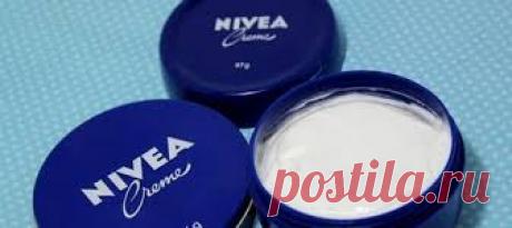 Многие люди используют крем Nivea в маленьких синих баночках и совершенно не знают все способы его применения. Они так хороши!