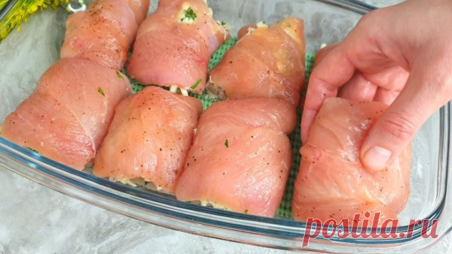 Научили в дорогом ресторане! Это самая вкусная куриная грудка, которую я когда-либо ела!