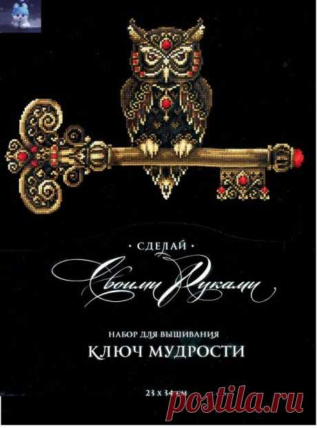 Без заголовка
