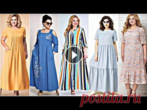 ЛУЧШИЕ "БОХО" ! Летние платья для ПОЛНЫХ женщин из льна, хлопка, вискозы. Новинки лето 2021. Летние платья для полных женщин из хлопка, льна, вискозы в БОХО СТИЛЕ. Платья на лето из натуральных тканей больших размеров. БОХО ПЛАТЬЯ, длинные пла...