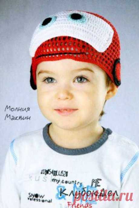 Шапочка «Молния Маквин»