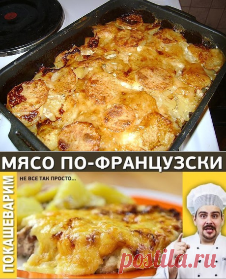 (55) Одноклассники