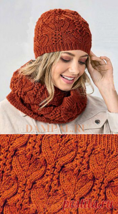 Вязаные шапка и шарф «Autumn Sunset» | DAMские PALьчики. ru