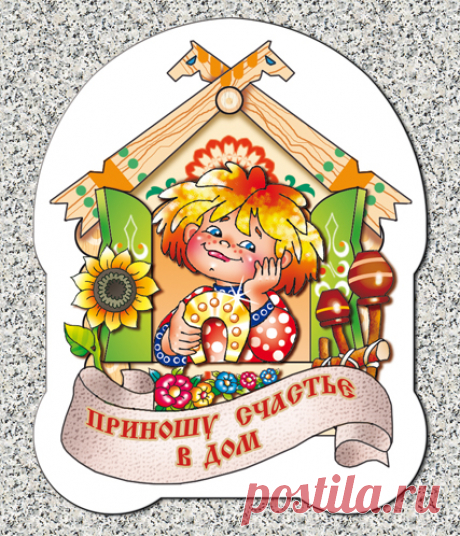Без заголовка

несколько не цветные