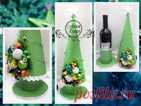 DIY FISCHGRÄT mit ÜBERRASCHUNGGeschenke für das Neue JahrAbnehmbares Design