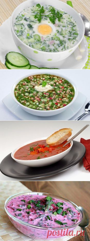 "ЗОЛУШКА" Домашний уют. Здоровье. Красота | ВКонтакте