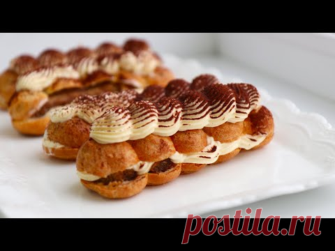 ФАНТАСТИЧЕСКИЙ ЭКЛЕР ТИРАМИСУ!!! ЭТО СТОИТ ПОПРОБОВАТЬ КАЖДОМУ