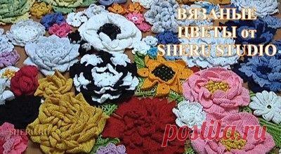Цветы крючком