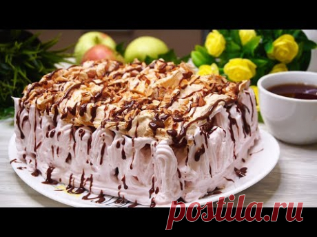 Само Название говорит за себя  "Лучший в мире Торт"  VERDENS BESTE KAKE Норвежский торт