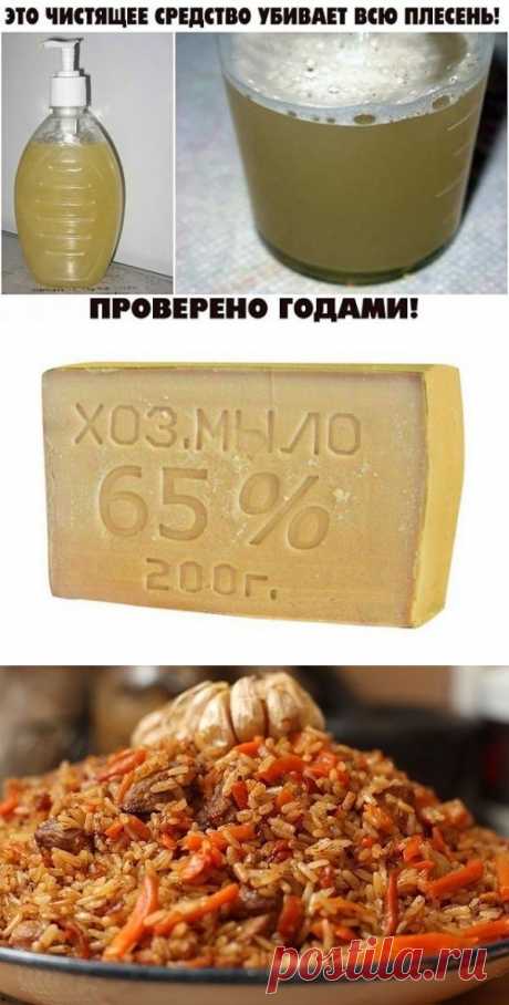 Одноклассники