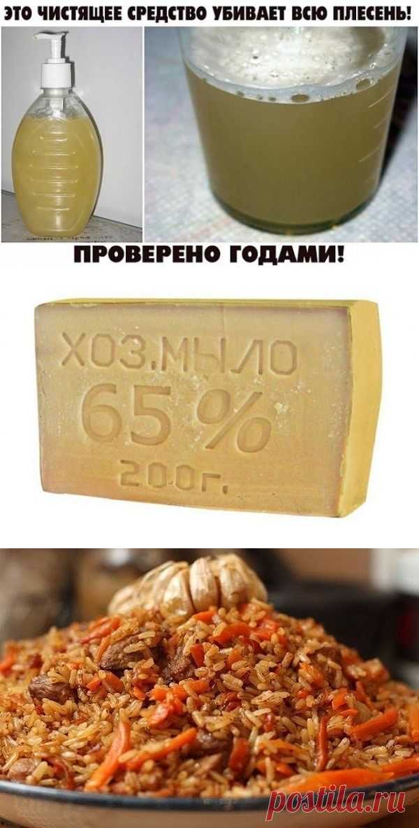 Одноклассники