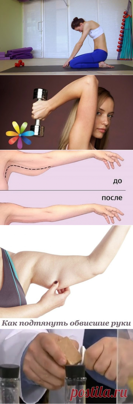 1 непрочитанный чат