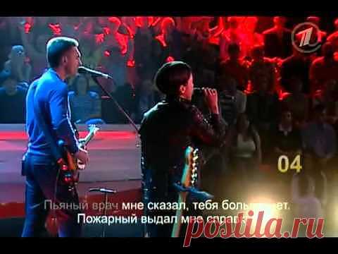 Вячеслав Бутусов и Севара - "Я хочу быть с тобой" - YouTube - Яндекс.Видео