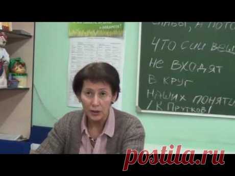 Поймешь, значит, будешь жить, отмахнешься - сгниёшь