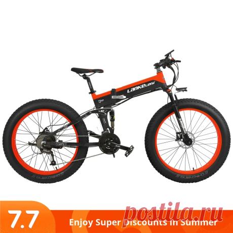 Lankeleisi xt750plus 12.8ah 48v 1000w 26inch moped electric bike folding bike 80km mileage max load 120kg with eu plug Sale - Banggood.com