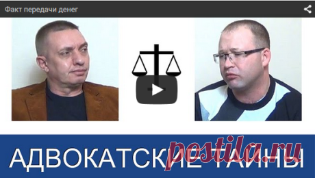 Как написать расписку правильно