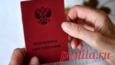 Все о получении пенсионных выплат за умершего пенсионера: как оформить, необходимые документы и порядок действий - Финансы Mail