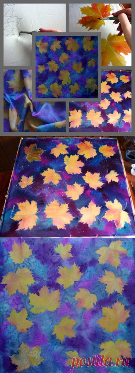 ЛИСТЬЯ ЖЁЛТЫЕ. М К от Виктории Игнатовой.ПРИМИТИВНАЯ РАБОТА..