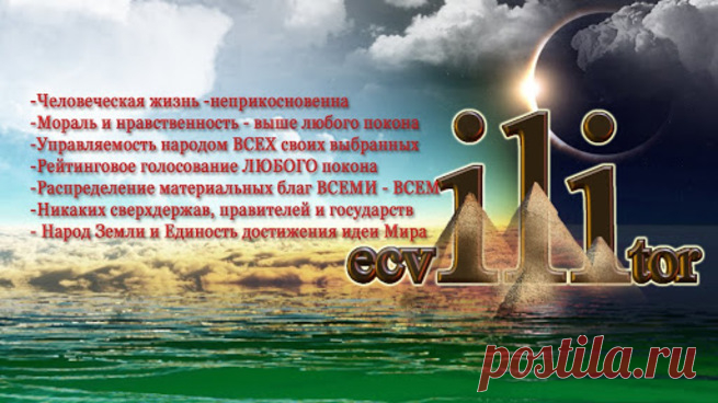 Таиса )))))))) | КОНТ | Платформа для социальной журналистики