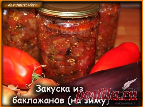 Вкусные рецепты от Мир Всезнайки