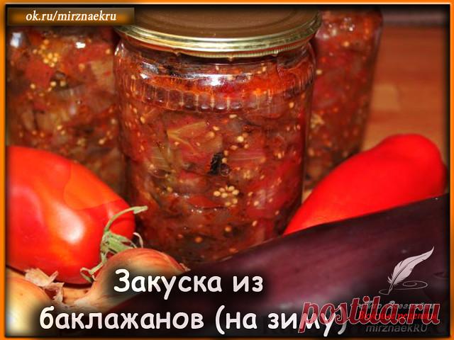 Вкусные рецепты от Мир Всезнайки