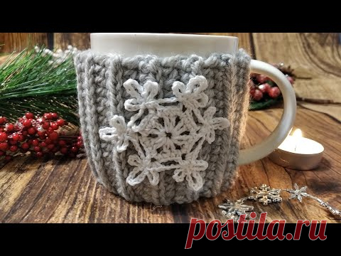 НОВОГОДНИЙ ЧЕХОЛ НА КРУЖКУ крючком/ МК/ KNITTED COVER ON a MUG hook.