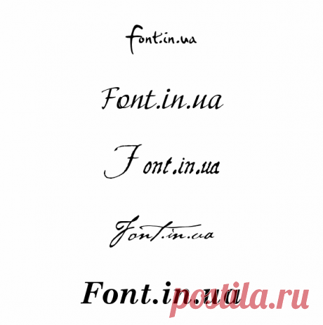 Рукописные шрифты